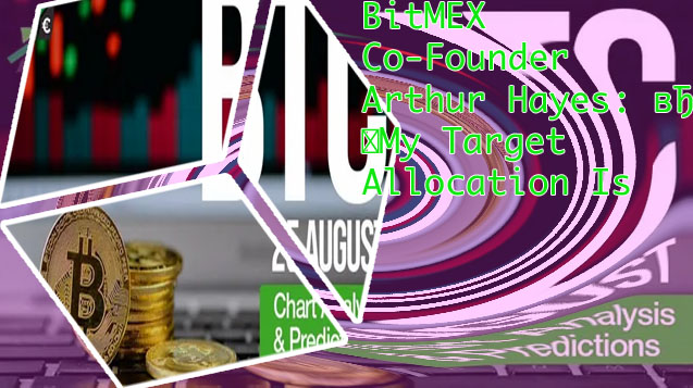 25 bitcoin