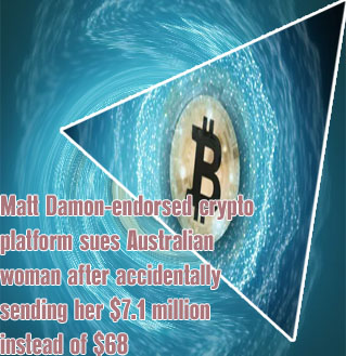 How to send money from cryptocom to bank account